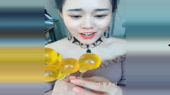 娱乐吃瓜酱灯泡放嘴里